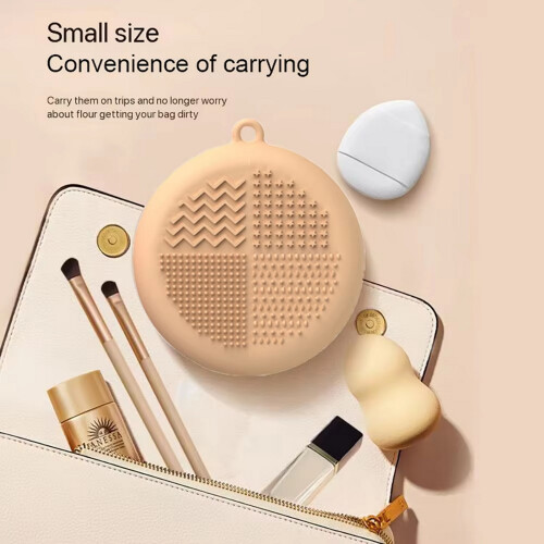 (Khaki) Silicone Sponge Case - Dustproof Travel Organizer 2