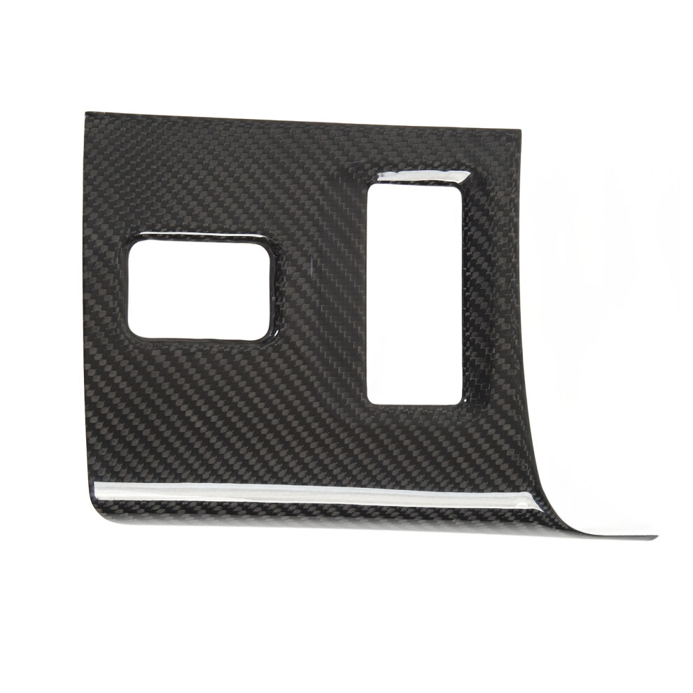 Carbon Fibre Panel Frame For Brz 22+ 7055741114533