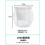 (100) Self-Watering Planter for Indoor/Outdoor Plants 4