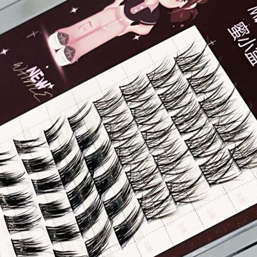 (B) Natural Curl False Eyelashes 11-13mm, Lightweight for Women 1
