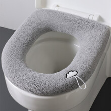 Thick Washable Toilet Seat Cover Cushion Soft Waterproof Bathroom Pad