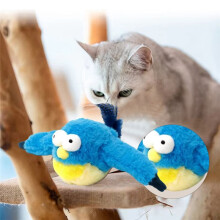 Interaktives Katzenspielzeug, Wiederaufladbarer Fliegender Vogel,Katzenspielzeug, Zwitschernder,Flatternder Vogel (Nicht Fliegend), Kann Katzenminze