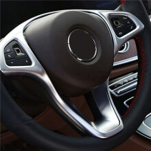 3X Car Steering Wheel Button Frame Decoration Cover Sticlers Trim for C Class W205 E Class W213 GLC X253