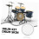 2pcs White Drum Mute Pads Noise Reduction Single Pedal Practice Set Easy Installation 3