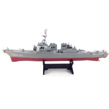 4X Guided Missile Destroyer Ship Model Static Toys with Display Stand Warship Model DIY Educational Toys Hobbies Gift