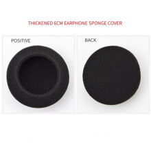 2st 6 cm Oortelefoonsponshoes, Verdikte Oorkatoenen Oorkatoenen Sponshoes, Vervangende Schuimmicrofoonhoes