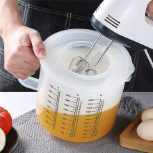 4X Plastikunzen Messbecher und Mischkrug Zum Backen mit Deckel Flüssigkeit Messbecher / Glas Im Ml mit Spritzschutz