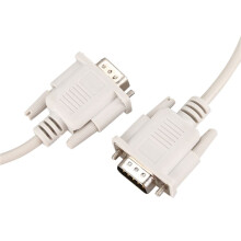 4pcs 1.4M RS232 DB9 9 Pin Male to VGA Video 15 Pin Male Adapter Cable Light Gray