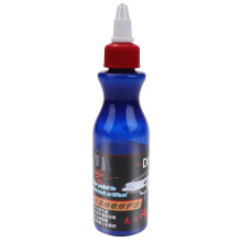 Car Scratch Repair Fluid100g