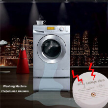 4X Water Overflow Leakage Alarm Sensor Detector 90dB Water Level Alarm Leak Flood Detection Home Security Alarm System