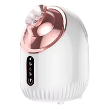 Steamer Mist Sprayer Facial Steamer Cold&Hot Nebulizer Facial Sauna Humidifier for Pores Cleansing US Plug