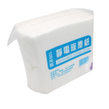 Disposable Polyester Dust Removal Pads100pcs