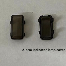 4PCS LED Cover for 2 Motor Arm New LED Cover Repir Parts Lampshade Replacement Parts