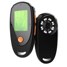 Microscope Numérique Portable 1080P 500X avec Loupe 8 LED pour Réparation de Pièces de Monnaie Électroniques et de Bijoux.