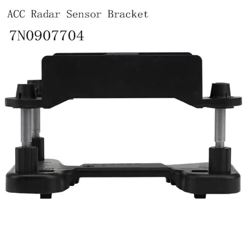 7N0907704 ACC  Sensor Bracket Adaptive Cruise Control Unit Holder ACC  Sensor Bracket for   L 2
