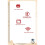 AI Voice Sticker Printer Box  Thermal Label Printer with Display for DIY Home Office & Study 4