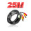 25m BNC Video Power Cable for CCTV Security Camera DVR System Easy Installation Black 2