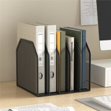 Desk File Organizer Sections Upright Mesh Desktop Organizer File Sorter Office Organization File Holder for Home