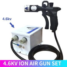 ZJ-302D Removal of Electrostatic Ion Air Gun, Dust Removal Nozzle, Industrial Static Eliminator