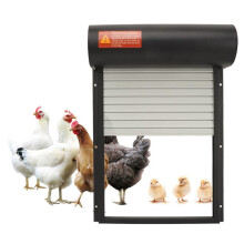 Automatic Coop Door Opener Grey CR2025 75oz