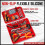 Premium Silicone Tool Tray Set with Magnetic Organizer Mat for Efficient Tool Management 3