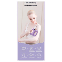 New Electric Fascia Ring Full-Body Vibration Massager Fitness Shaping Fat-Burning Equipment Deep Tissue Massage A