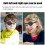 Eye Patch for Adults 2 Pack – 3D Contoured Adjustable Black Medical Eye Patch for Vision Therapy 2