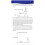 Super Sensitive Static Human Body Sensor Heartbeat Detect 60GHz Millimeter-Wave Human Presence 4