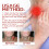 EELHOE 7Pcs Lymphatic Detox Patches 130x100mm 8
