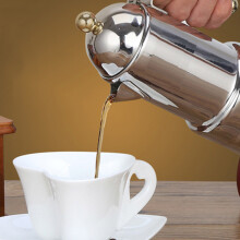 Thickened Italian Espresso Maker for 4 Servings Cup,Stainless Steel Mocha Coffee Maker Pot for Stovetop&Induction Home