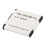 NB 11L 3.7V 900mAh Lithium Battery for Camera Replacement 11
