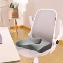 Memory Foam Kantoor Stoel Kussen Autostoel Kussen Orthopedisch Kussen Billen Stuitbeen Kussen Stuitbeen Kussen Pijn Rug Verlichting Pad
