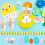 12 Pcs Easter Washi Tapes Set Easter Bunny Chick Gnom Pattern Masking Tape Easter Themed Decorative Tape 4