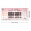 Self-Adhesive Eyelash Clusters 10-13MM, Cosplay 4