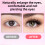 Self-Adhesive Eyelash Clusters 10-13MM, Cosplay 8