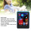 Bluetooth MP3 Player 2.4" Touch Screen 4GB HD Noise Red Blue 3