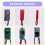 ZEROAXIS  2S-6S 30A Brushed ESC -(Bidirectional/Unidirectional)Brake Electronic Speed Controller for Micro-RC Models 5