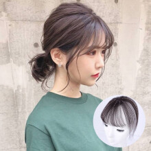 3D Air Bangs Hair Topper Extension—15cm/9g, Seamless, Thin & Neat