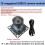 12MP IMX577 USB 2.0 Camera Module 118 Slight Distortion 4K/30fps Wide-Angle for Video Conferencing Face Recognition 4