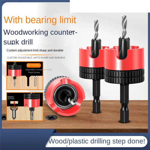 5pcs 8mm Shank Countersunk Drill Bit Woodworking Router Bit Core Limiter Drill Bits Hole Opener Router Bit 1