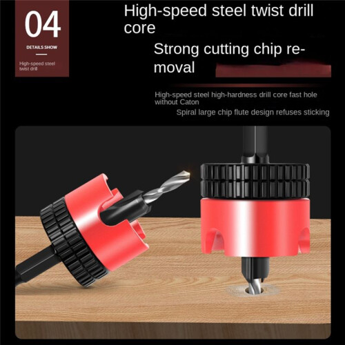 5pcs 8mm Shank Countersunk Drill Bit Woodworking Router Bit Core Limiter Drill Bits Hole Opener Router Bit 2