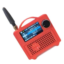 Lecteur de Musique Multifonctionnel Portable Eletree pour Dortoir Étudiant - Radio DIY RX-201