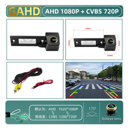 Câmera de Ré AHD 1080P com Assistência para  , ,  e para  T5 1