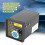 501K Generator Controller with Digital Display and Overload Protection for Commercial Diesel Generators 2