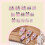 3D Floral Almond Nails - 30Pcs Reusable Stick-On 4