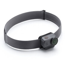 Magnetic Chest Strap Creating an Immersive First-Person View for Osmo Accessories