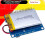 UPS HAT Board for Raspberry Pi 3B+ Lithium Battery Expansion Board Built in 1800MAh with Power Detection Function 5