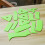 14 Pcs Pottery Art Plastic Scraper Cutter Multi-Spec DIY Ceramic Texture Auxiliary Clay Trimming Sculpture Shaping Tools 7