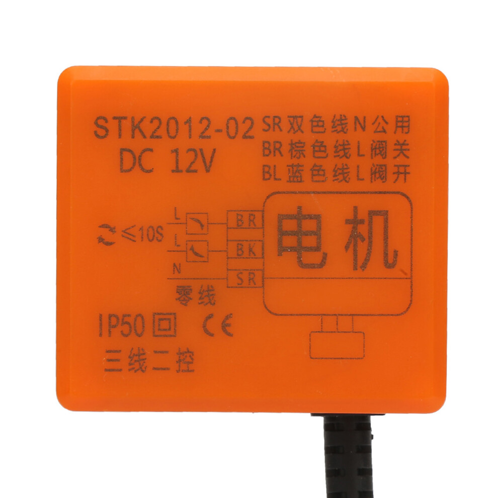 12V Brass Motorised Valve G3/4 DN20