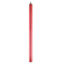 32CM Extended Vibrator for JPC-7 PAC-12 Multi-Band Portable Shortwave Antennas for Radio Communication